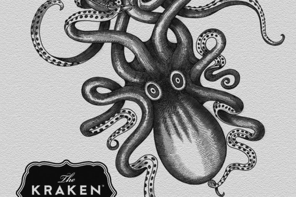 Kraken 13at магазин