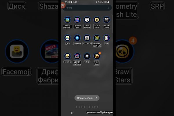 Kraken ссылка тор 2krnk biz kraken17ate pro