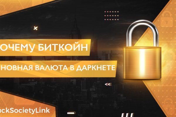 Кракен маркет зайти