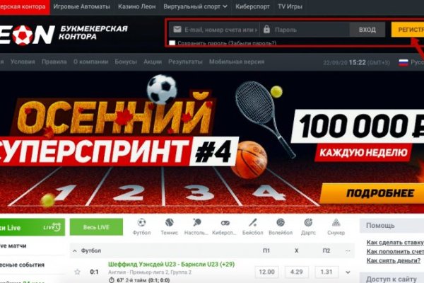 Вход на кракен зеркало