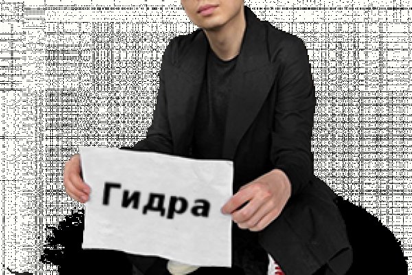 Kraken зеркала kr2web in