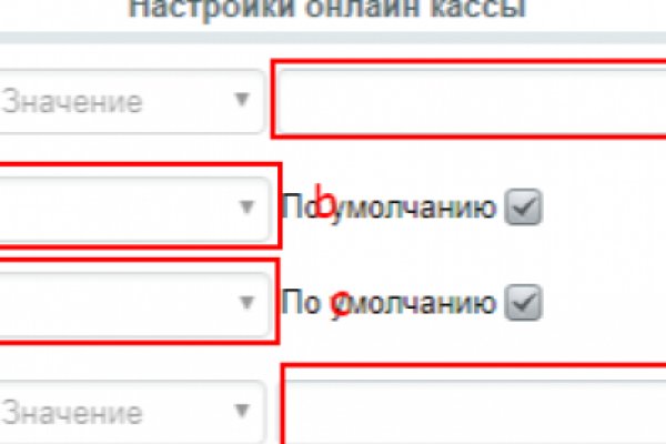 Кракен клир ссылка
